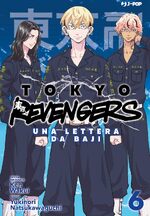 Tokyo Revengers - Una lettera da Baji